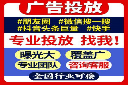 短视频信息流的未来趋势：基于多个平台案例的分析